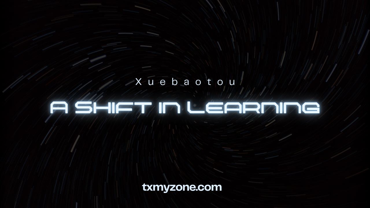 xuebaotou